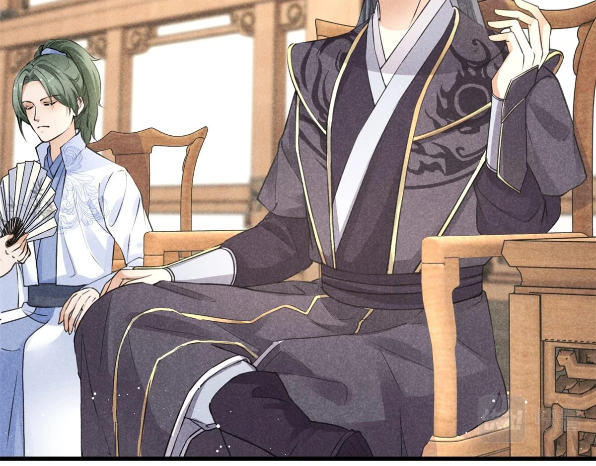 合欢魔宗全文免费阅读漫画,025 摊牌了1图
