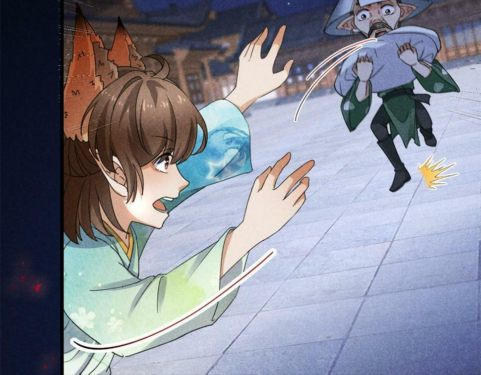 升邪后面为什么崩了漫画,033 千钧一发2图