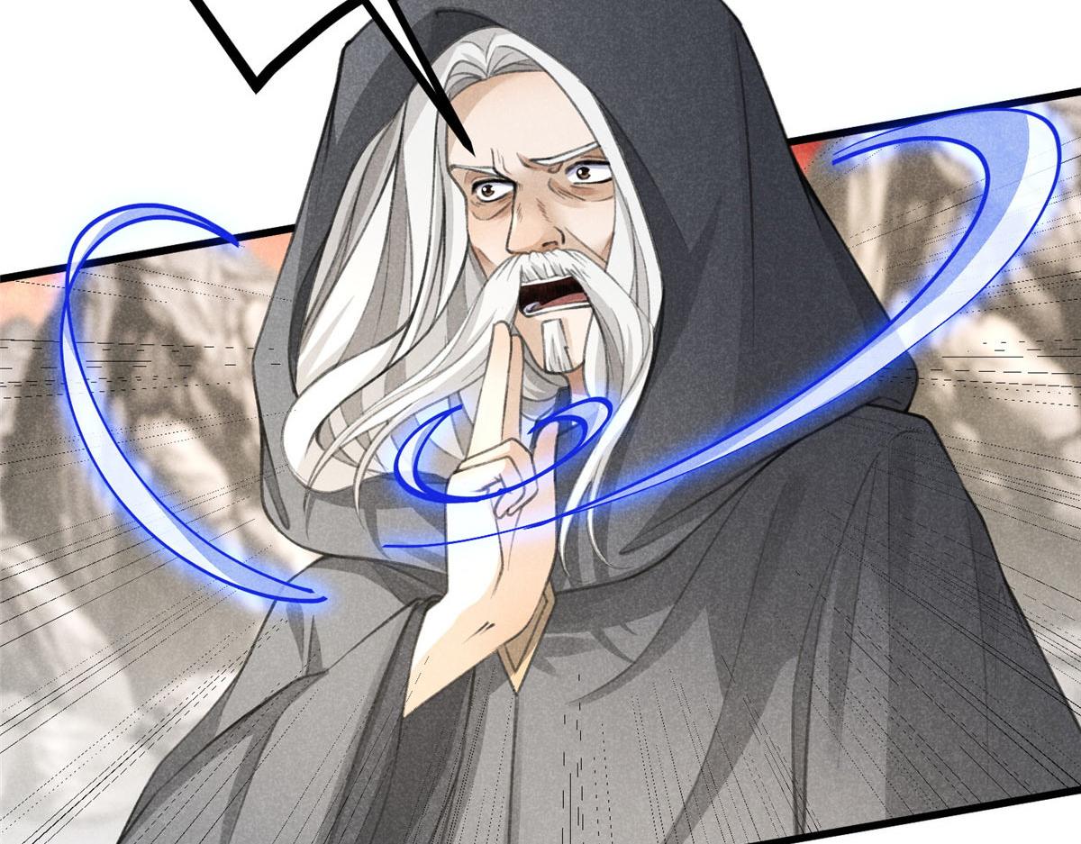 升邪后面为什么崩了漫画,015 高人相助2图