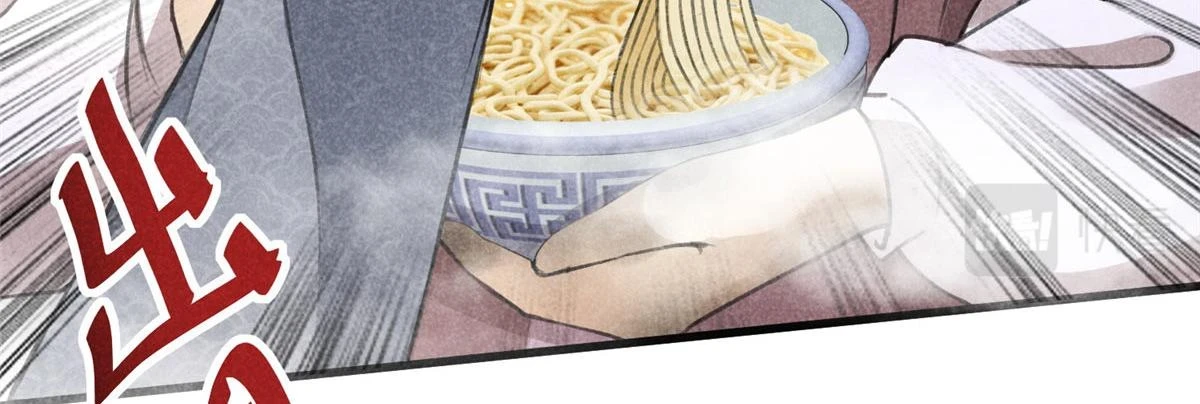 升邪后面为什么崩了漫画,016 分身2图
