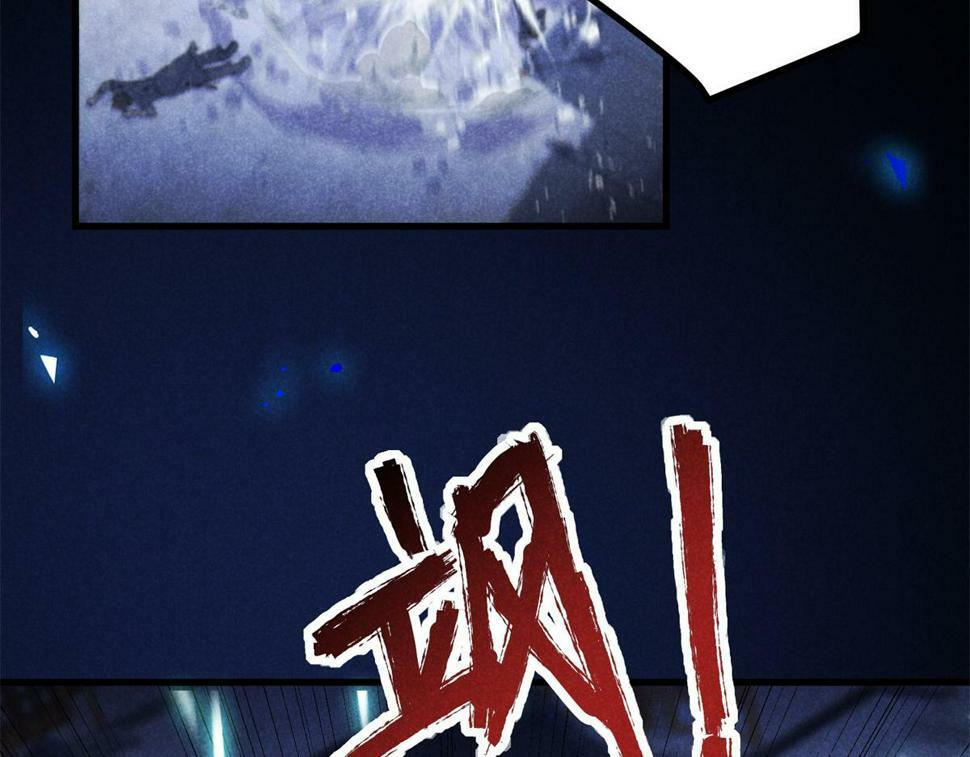 升邪后面为什么崩了漫画,033 千钧一发1图