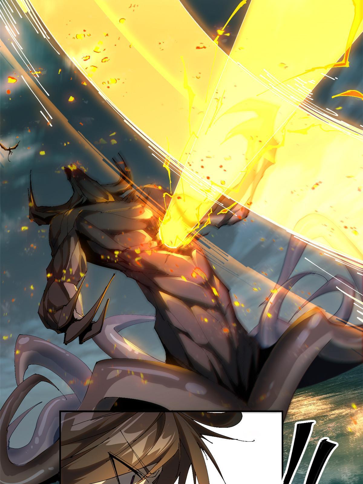 超神制卡师哪里看漫画,123 闪电月轮2图