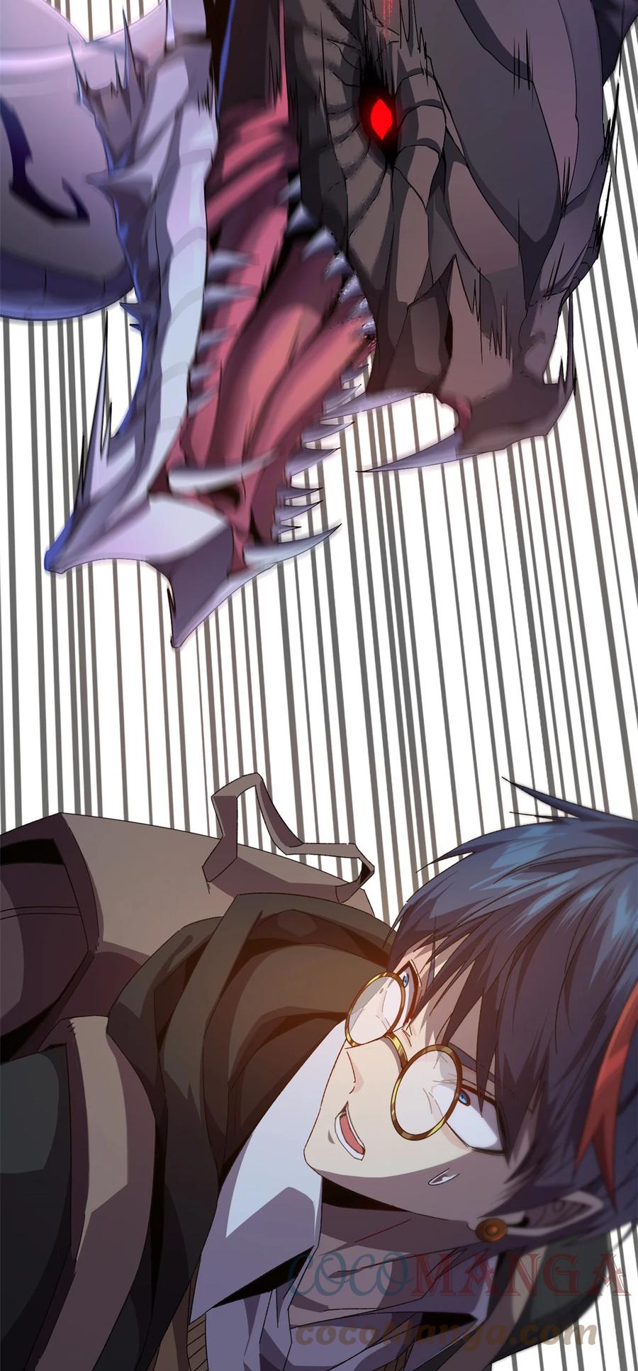 超神制卡师哪里看漫画,84 有点眼熟？1图
