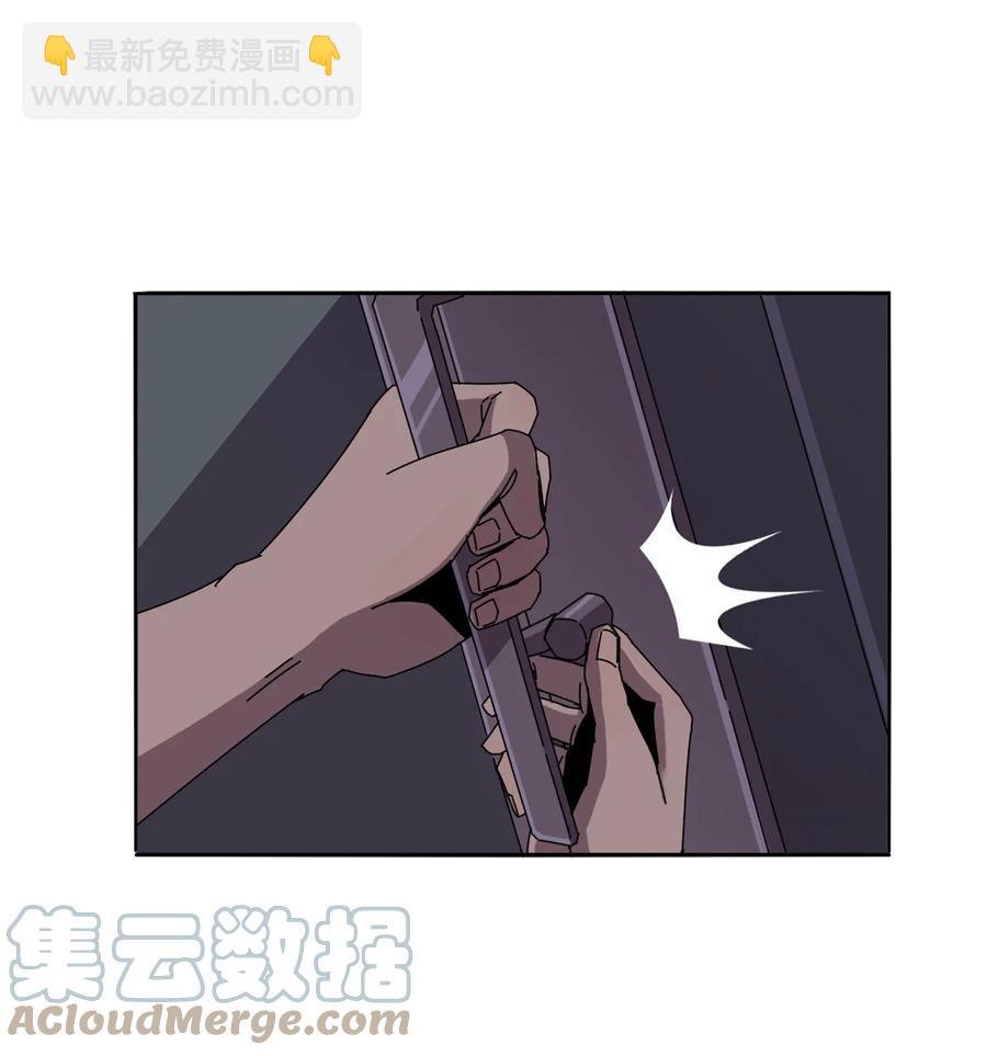 超神制卡师哪里看漫画,58 玄幻事件1图
