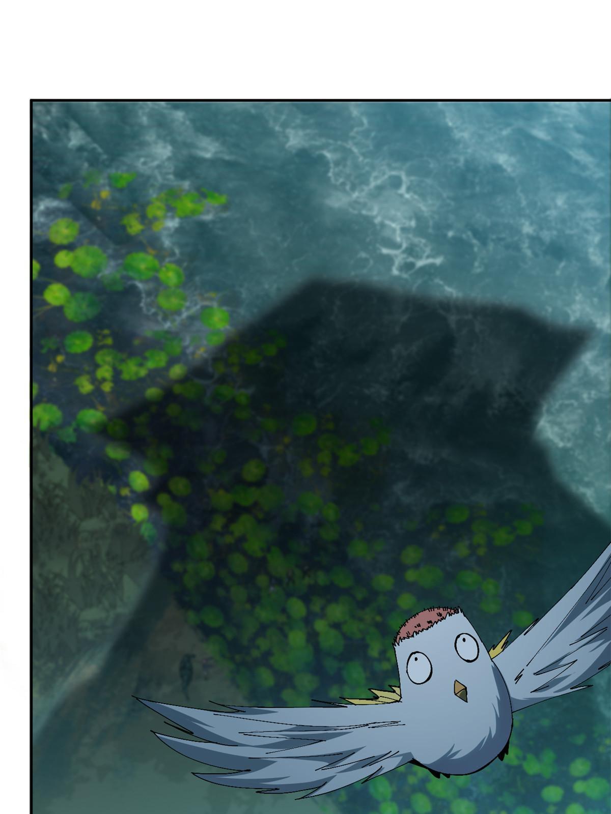 超神制卡师哪里看漫画,119 拼一把！2图