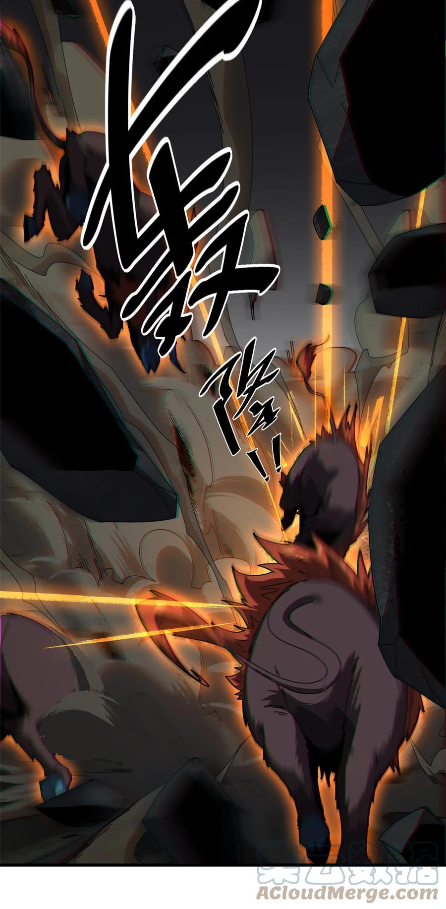超神制卡师哪里看漫画,53 花儿一样1图