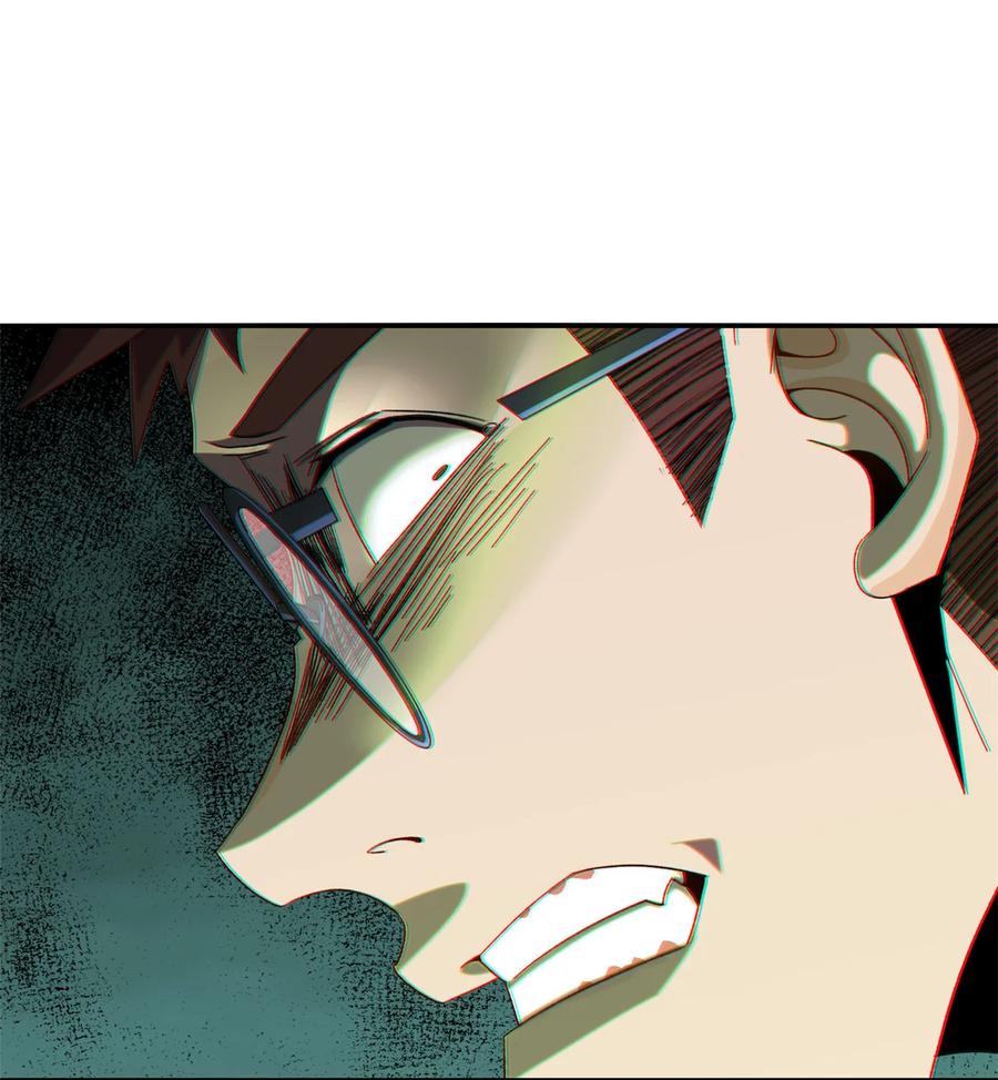 超神制卡师哪里看漫画,80 早知道就……2图