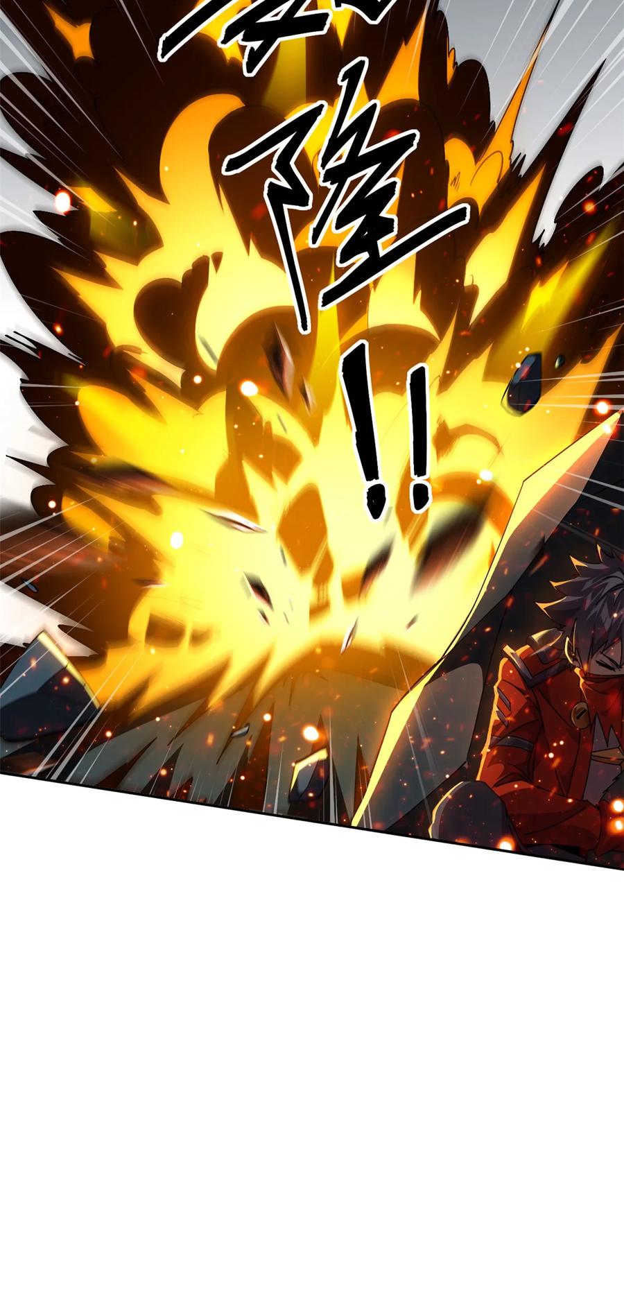 超神制卡师哪里看漫画,69 生不如死！1图