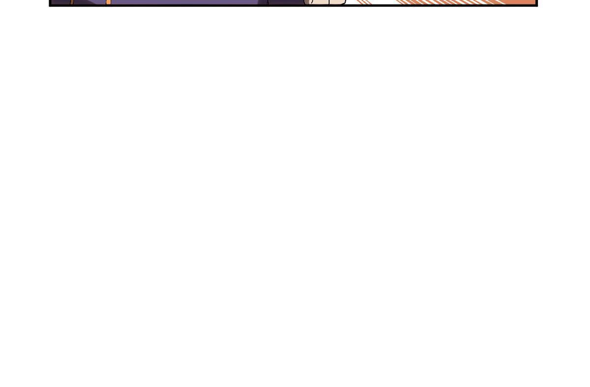 超神制卡师哪里看漫画,114 业火斩1图