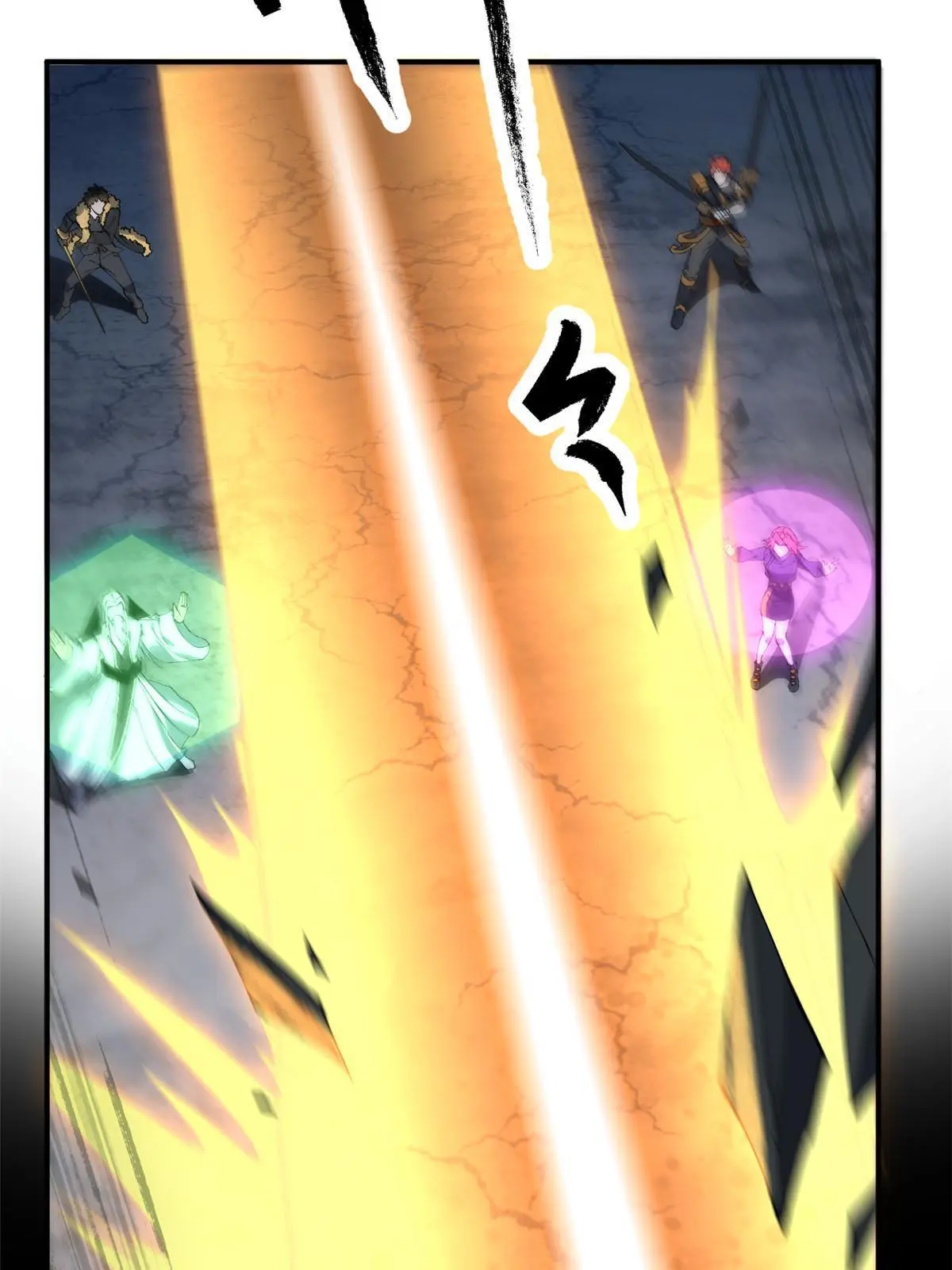 超神制卡师哪里看漫画,134 剑气如林2图
