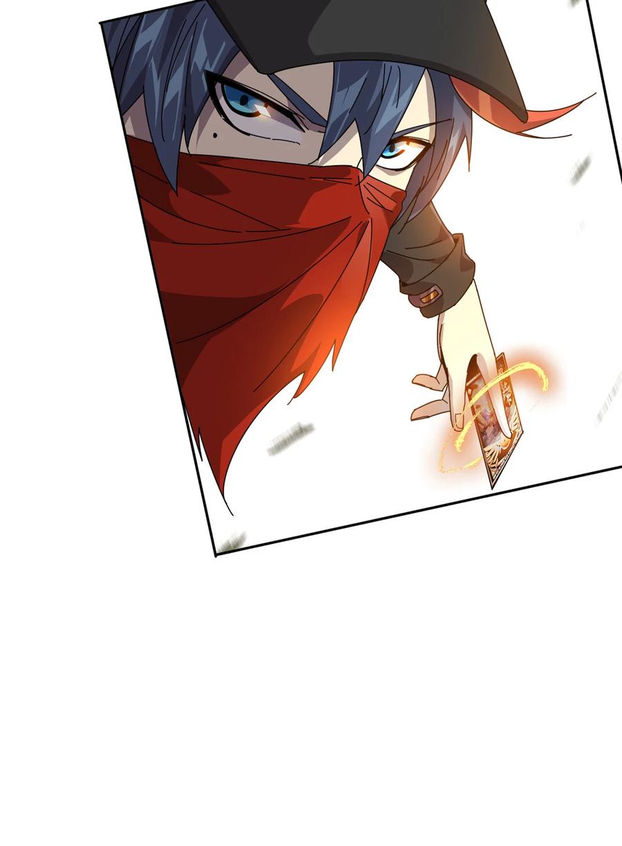 超神制卡师哪里看漫画,55 还有强者？！2图