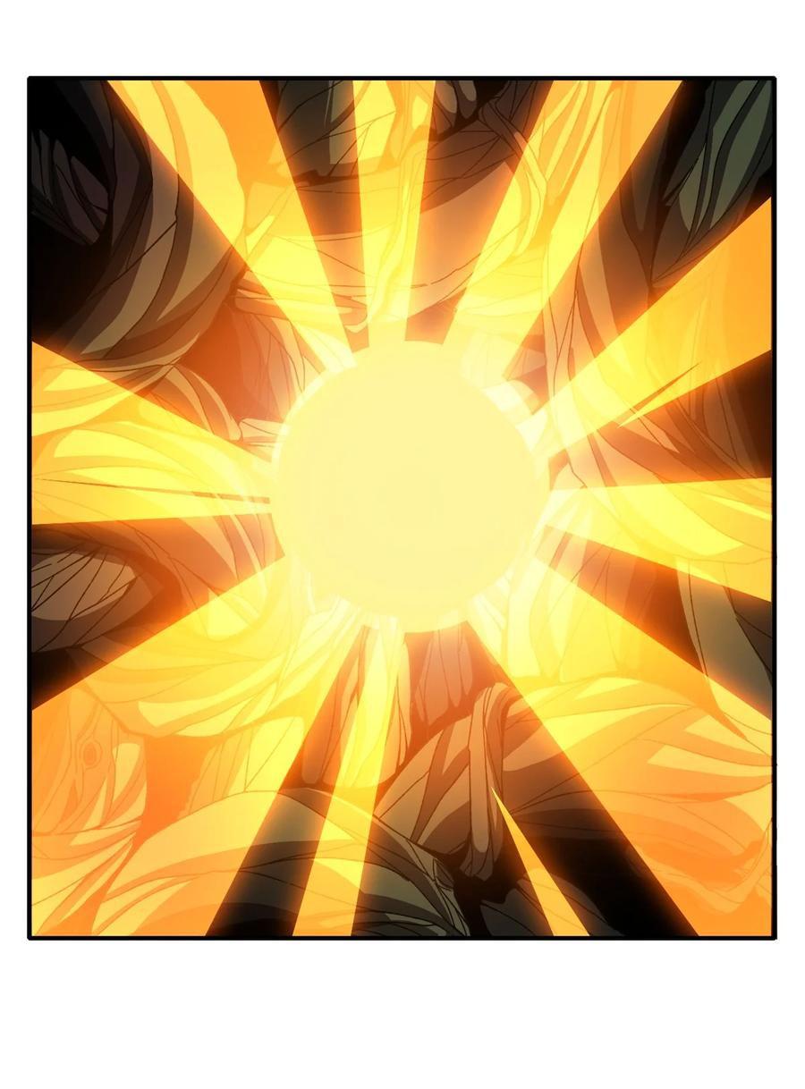 超神制卡师哪里看漫画,85 AB任务2图
