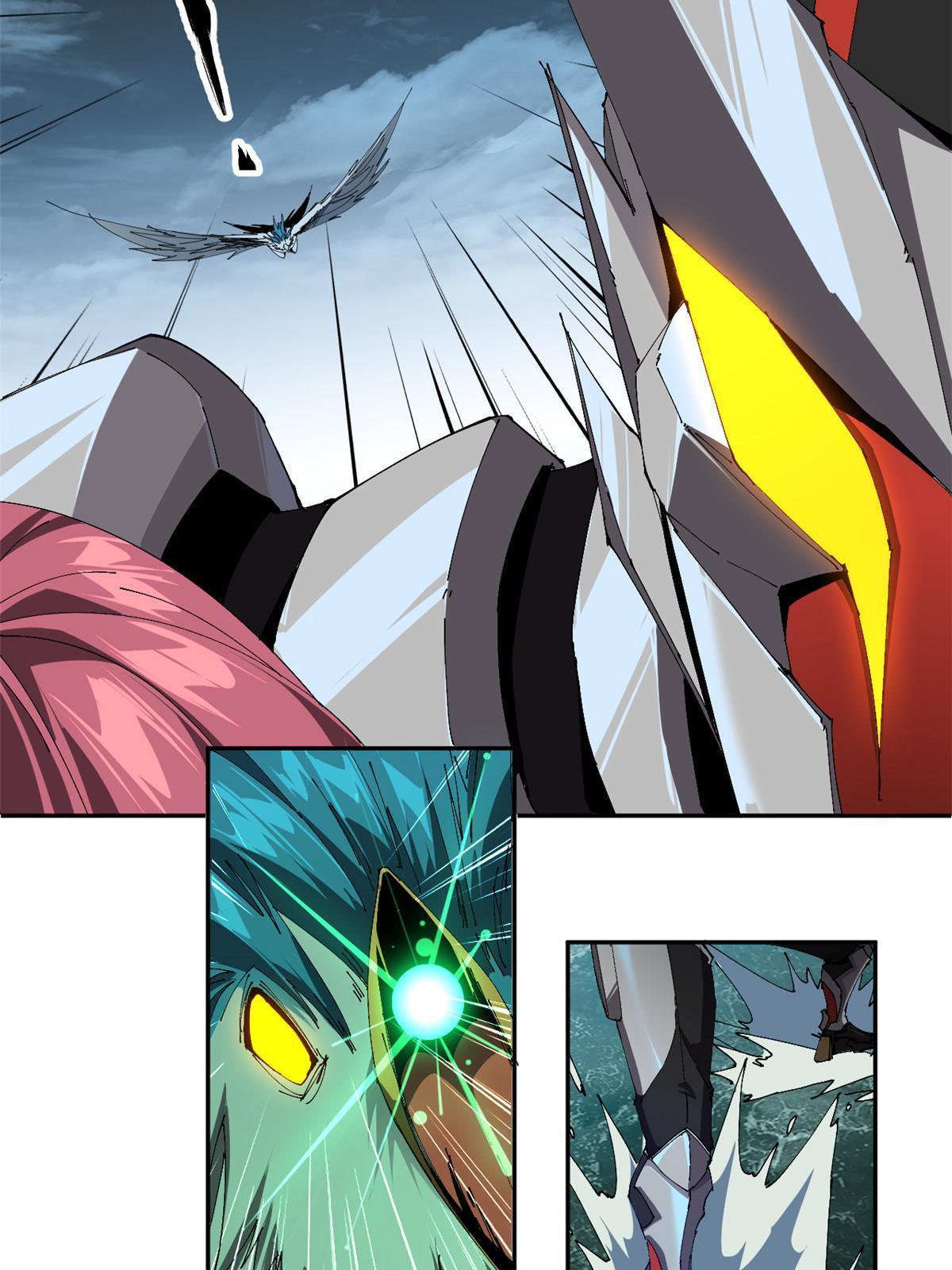 超神制卡师哪里看漫画,116 你很重要1图