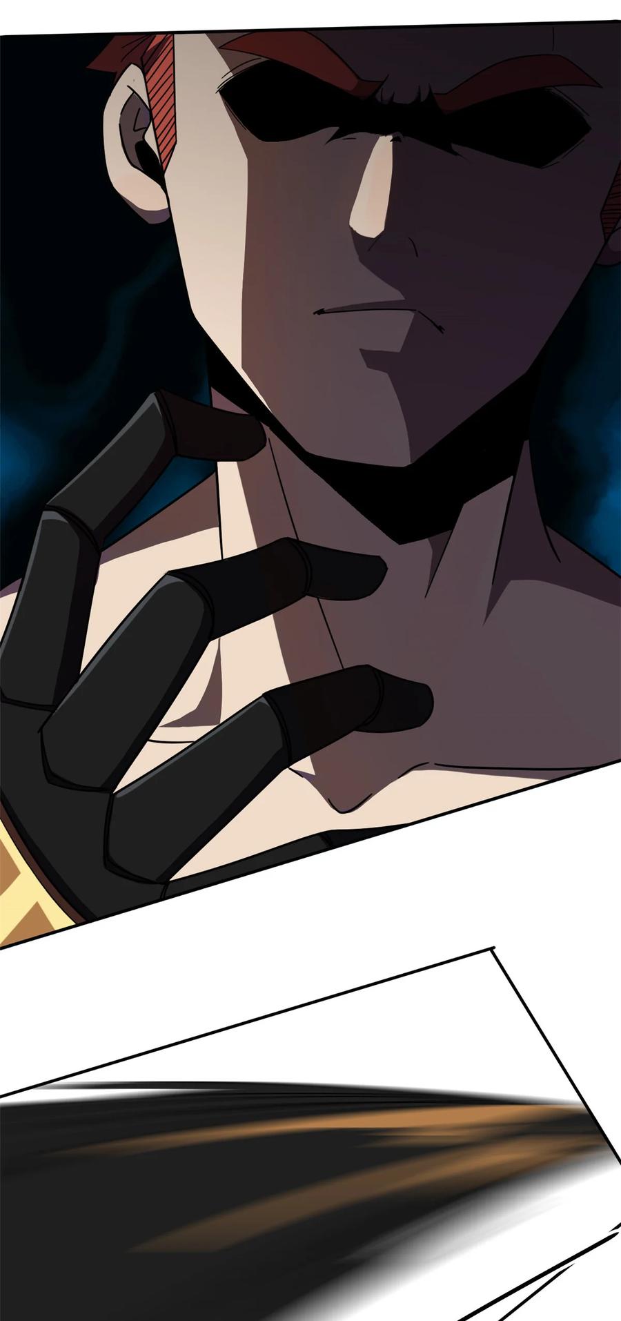超神制卡师哪里看漫画,38 毁约代价2图