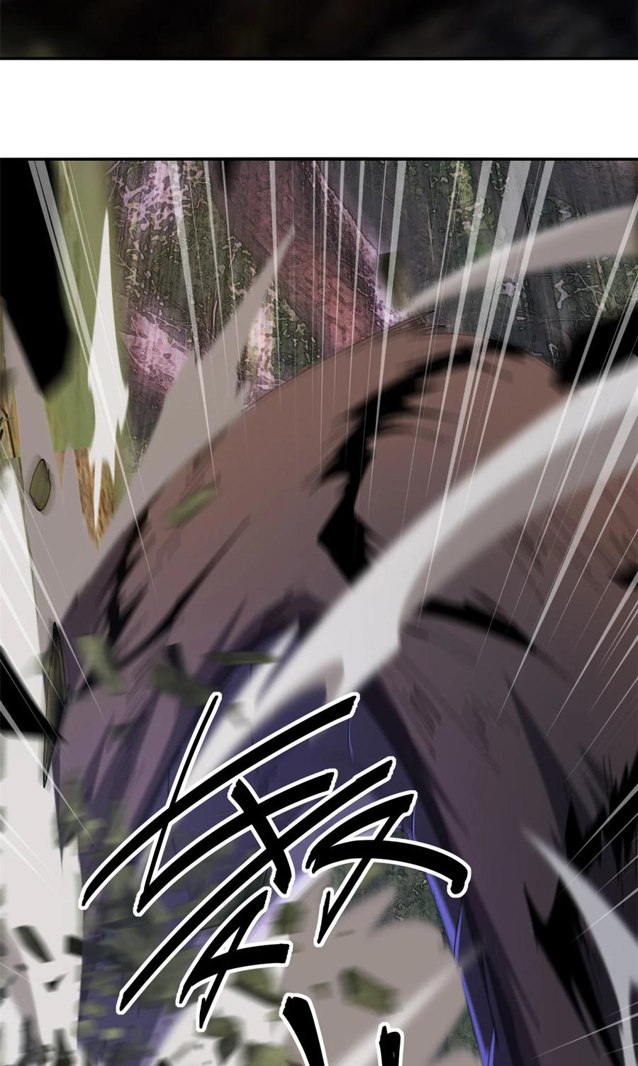 超神制卡师漫画免费阅读下拉式六漫画漫画,84 有点眼熟？2图