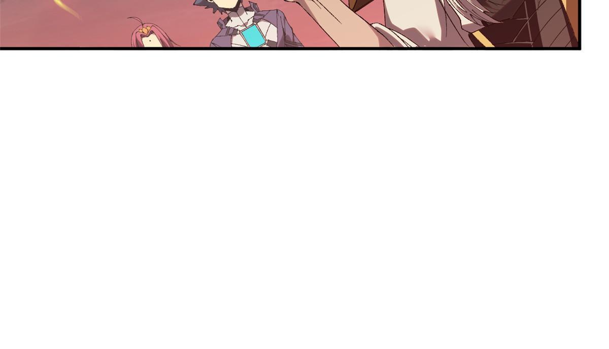超神制卡师哪里看漫画,138 感受愤怒吧！2图