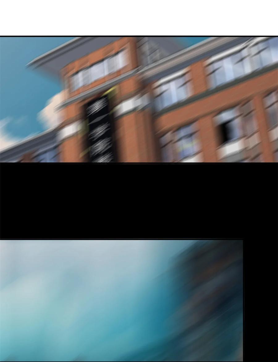 超神制卡师哪里看漫画,88 校长的秘密2图