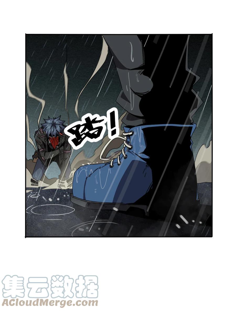 超神制卡师哪里看漫画,55 还有强者？！1图