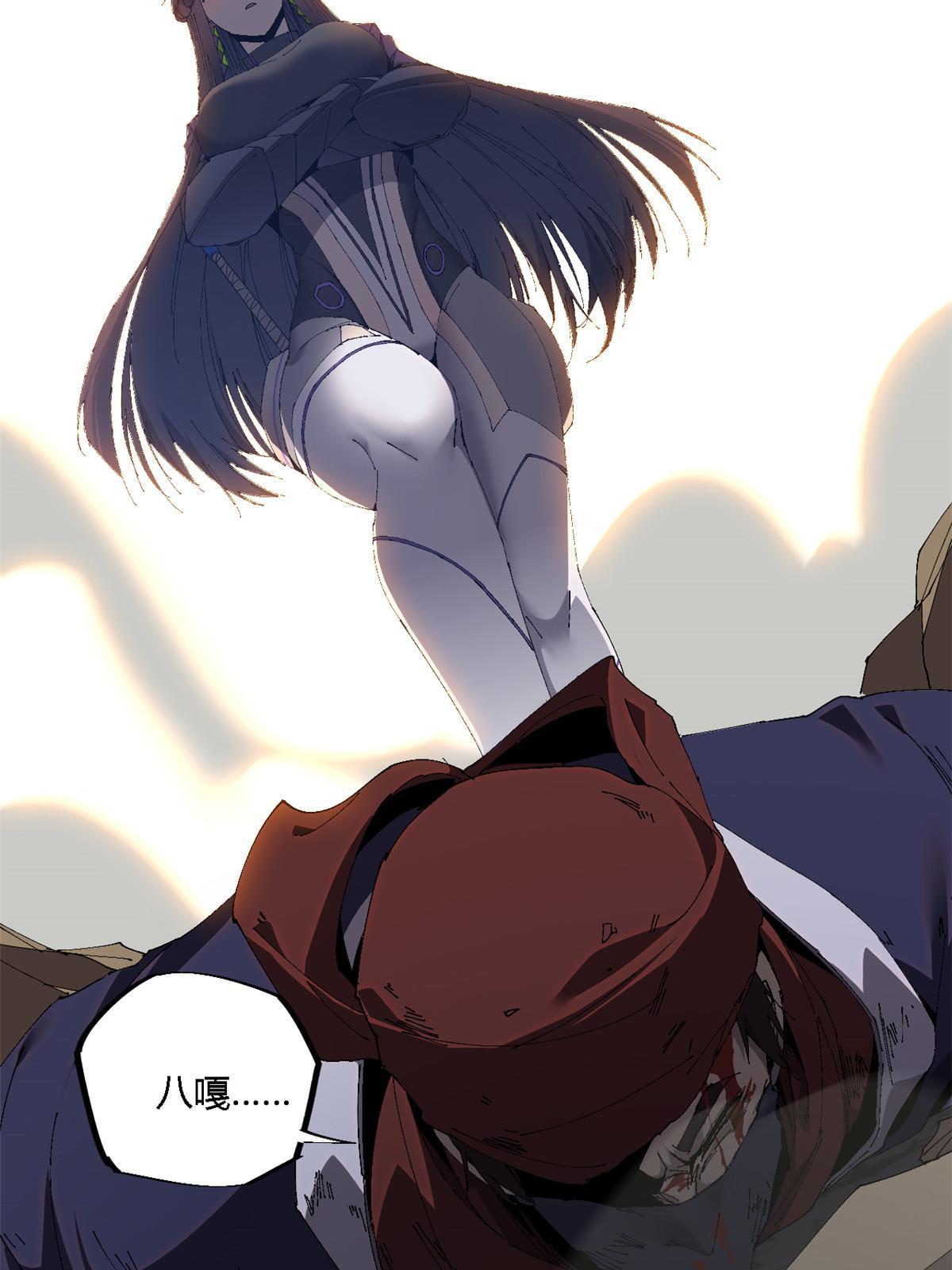 超神制卡师哪里看漫画,126 尽在掌握1图