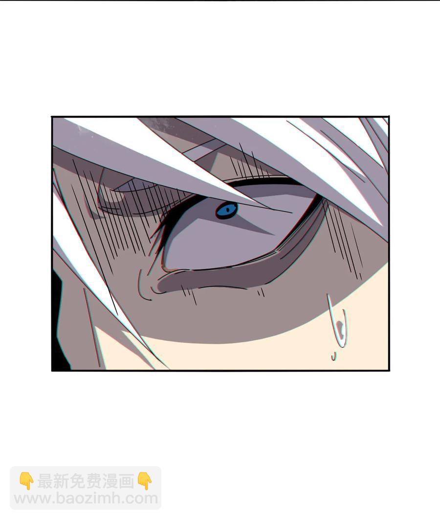 超神制卡师哪里看漫画,57 怎么会这样？2图