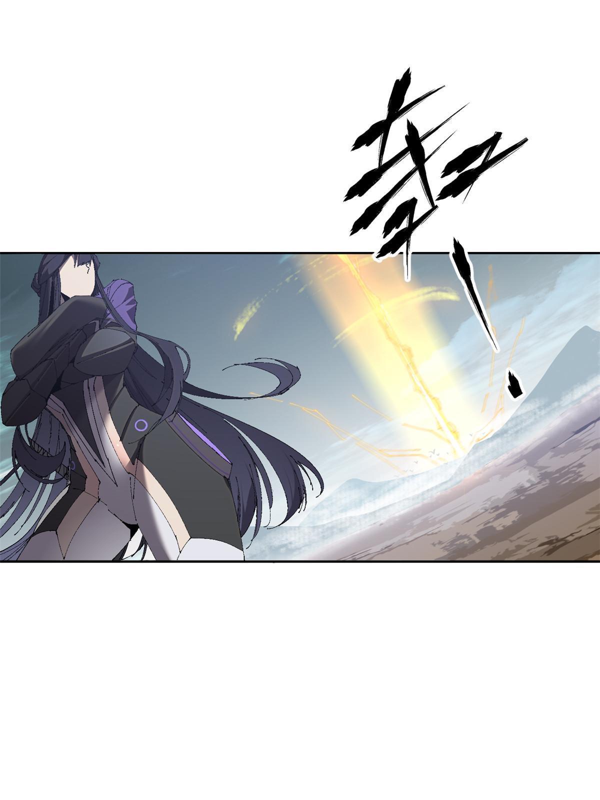 超神制卡师哪里看漫画,126 尽在掌握1图