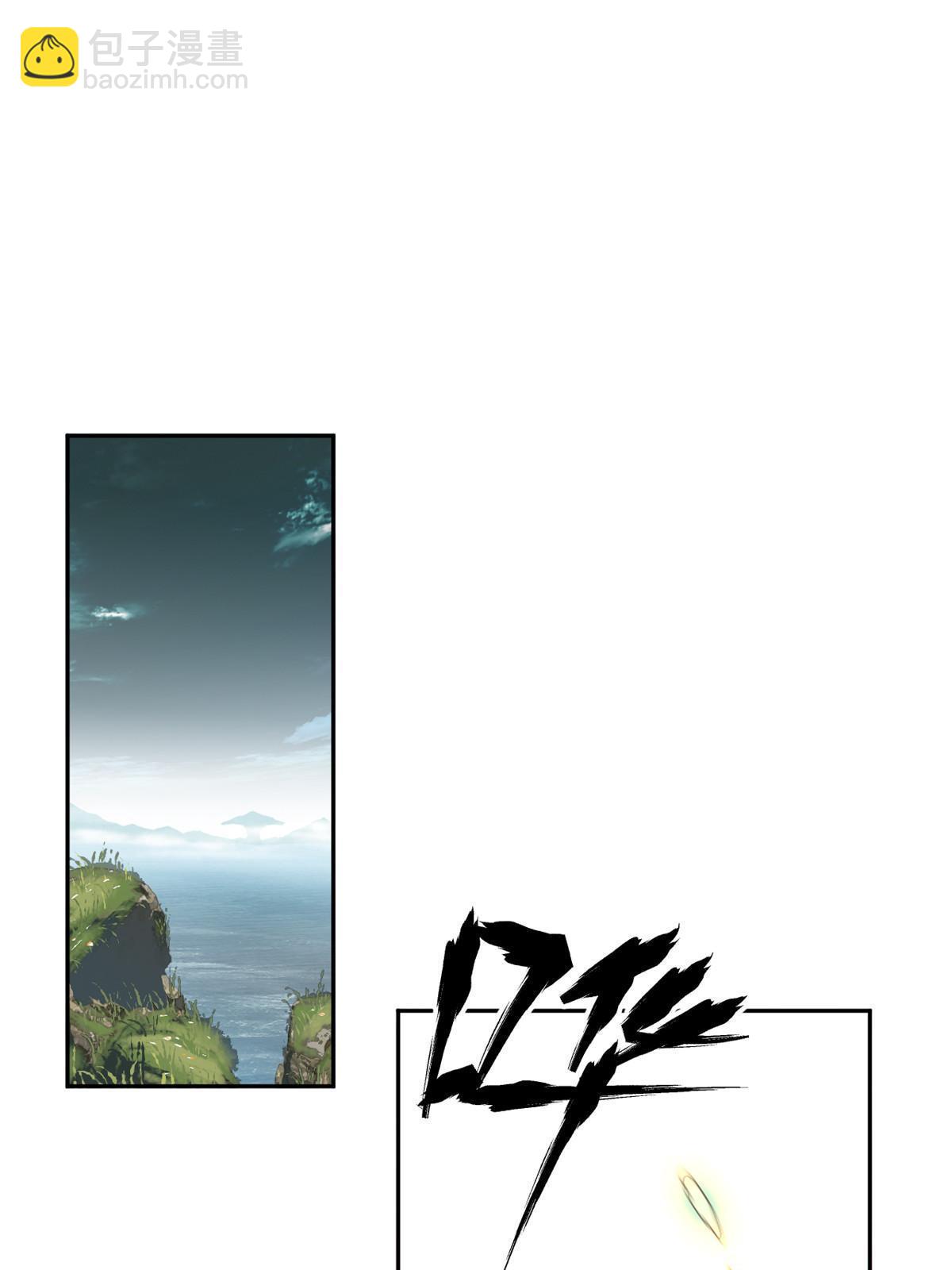 超神制卡师哪里看漫画,126 尽在掌握2图