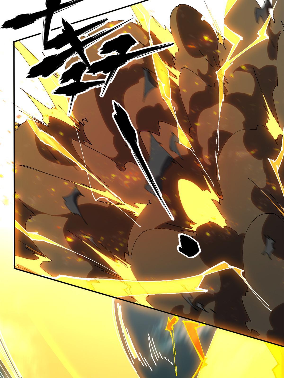 超神制卡师哪里看漫画,123 闪电月轮1图