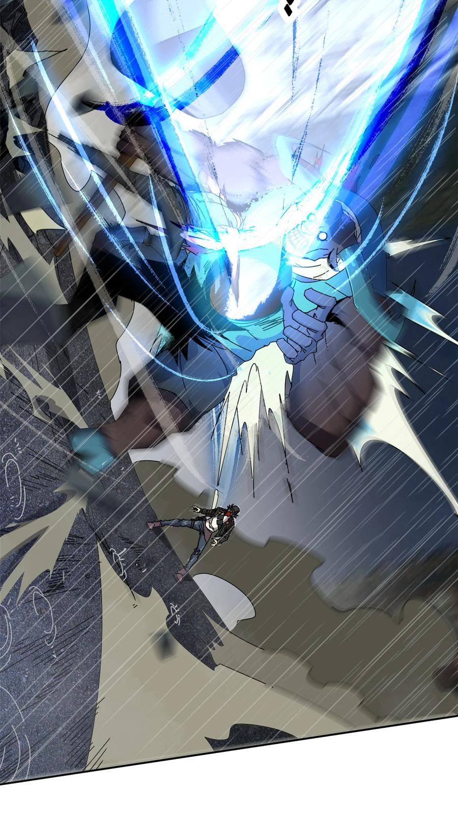 超神制卡师哪里看漫画,55 还有强者？！2图