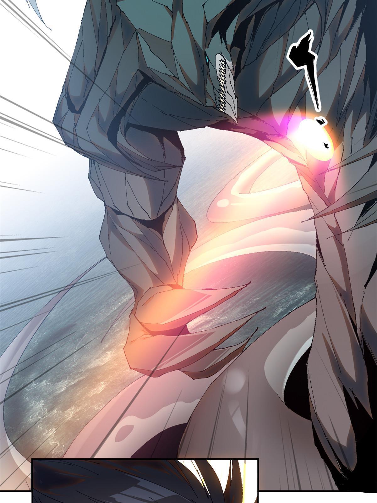 超神制卡师哪里看漫画,123 闪电月轮2图