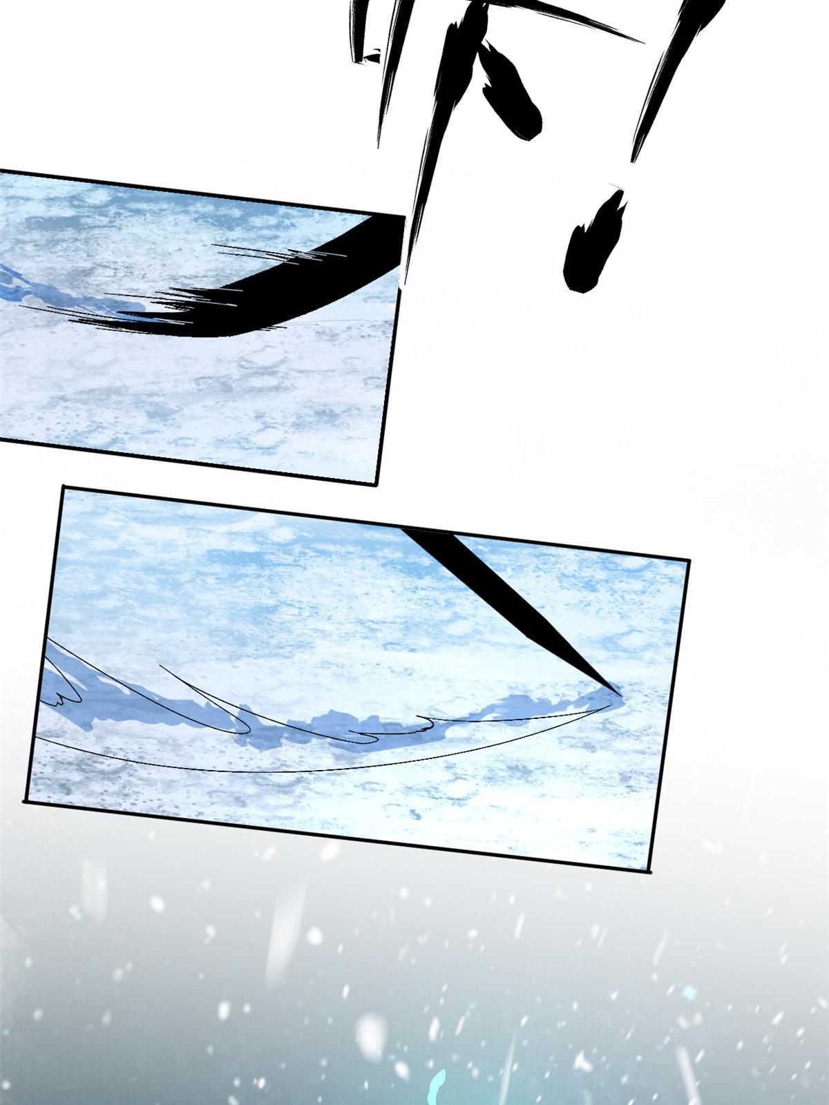 超神制卡师哪里看漫画,133 戏弄本大王？！2图
