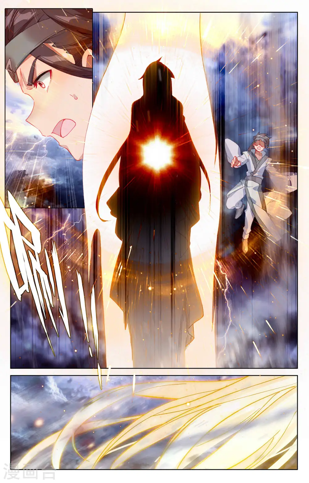 元尊下载txt电子书免费下载漫画,第349话上 封印破碎2图
