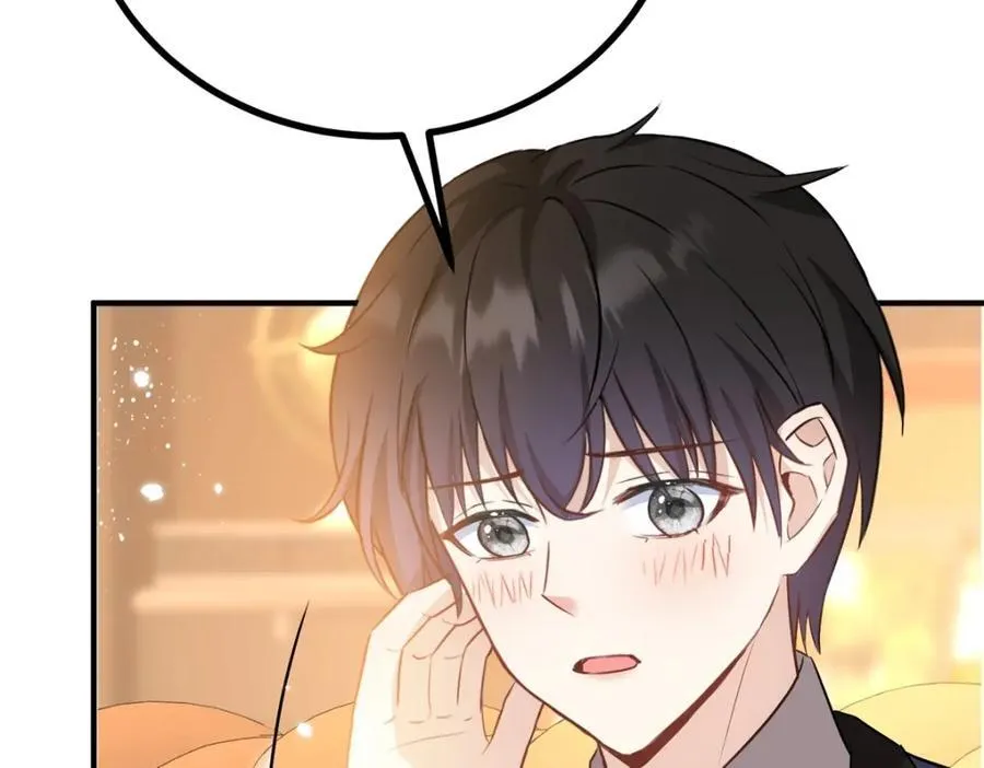 小叔子吻戏漫画,第51话 残酷的梦境1图
