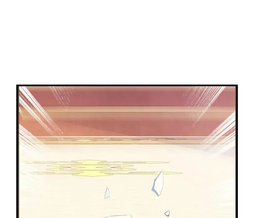小叔子结婚要随礼吗漫画,第49话 戴娜皇女2图