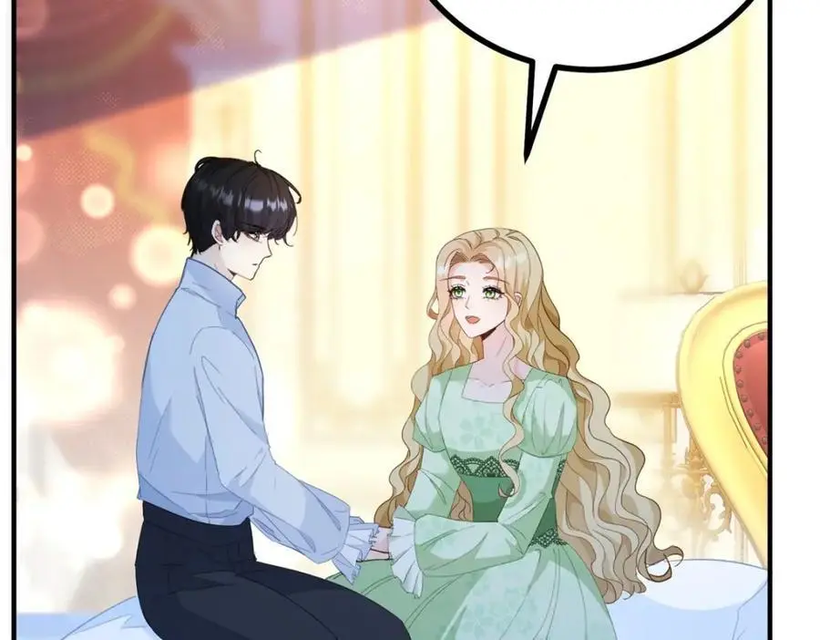 小叔子结婚要随礼吗漫画,第33话 帮他洗澡1图