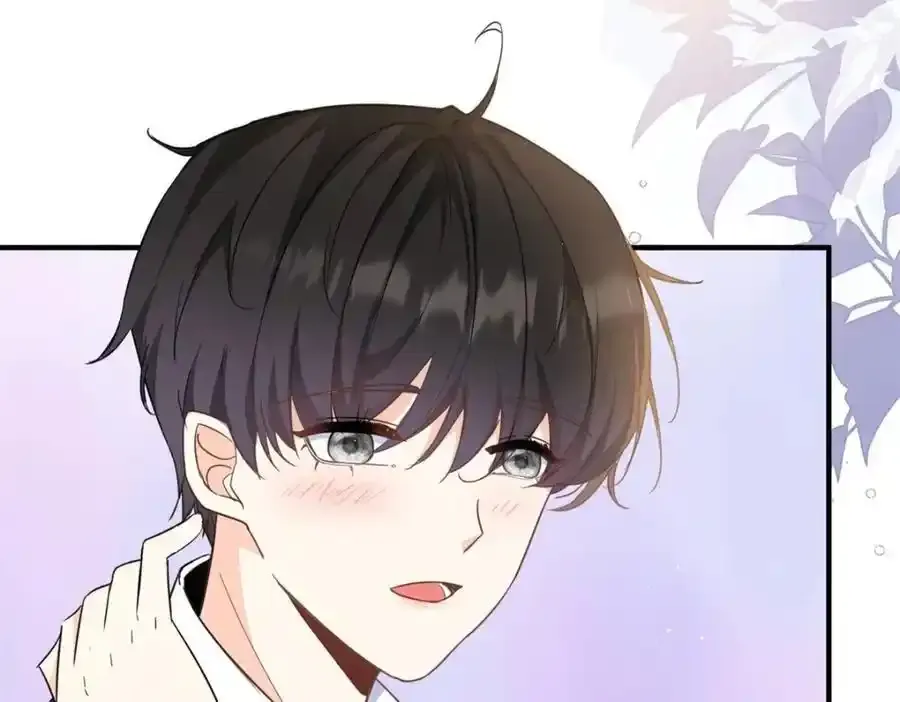 小叔子结婚要随礼吗漫画,第38话 愉快的小聚1图