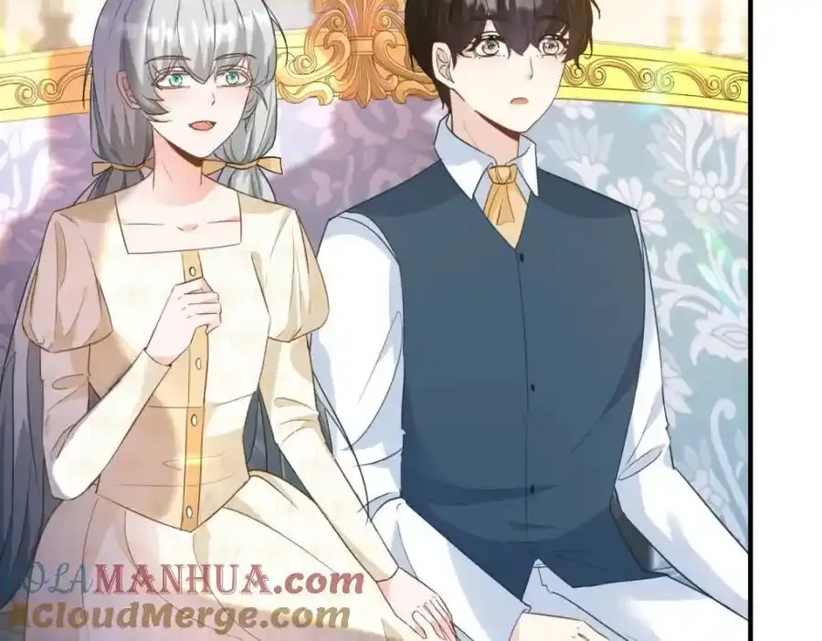 小叔子夸嫂嫂漫画,第39话 虚假的过往1图