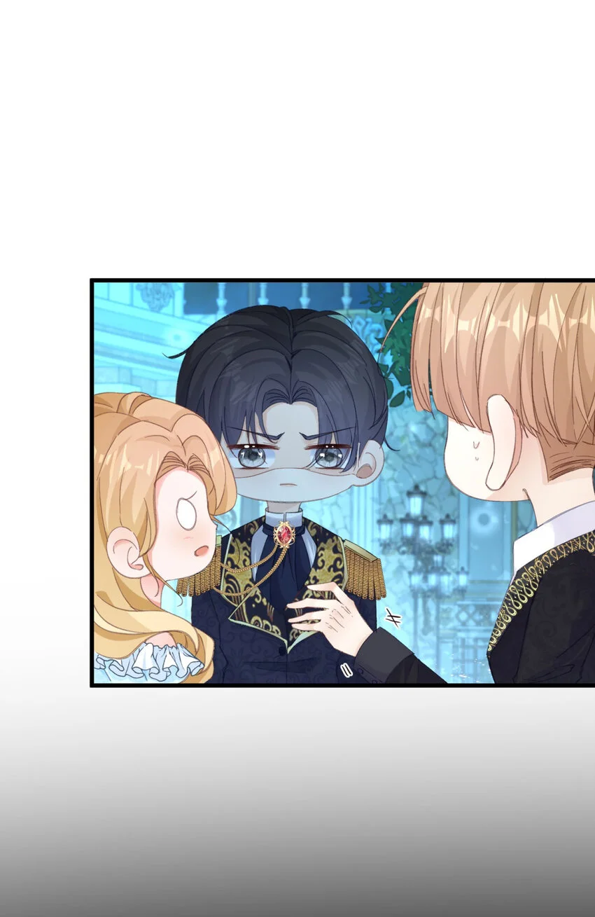 小叔子结婚要随礼吗漫画,第13话 承诺1图