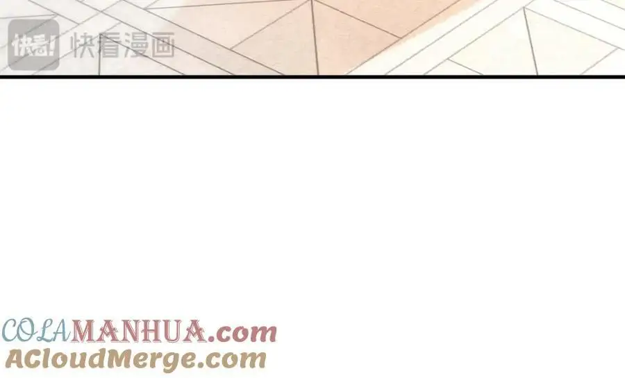 小叔子结婚要随礼吗漫画,第33话 帮他洗澡2图