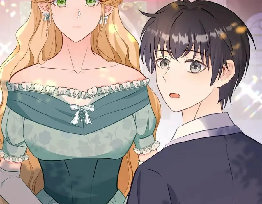 小叔子结婚要随礼吗漫画,第31话 罗伊登的歉意1图