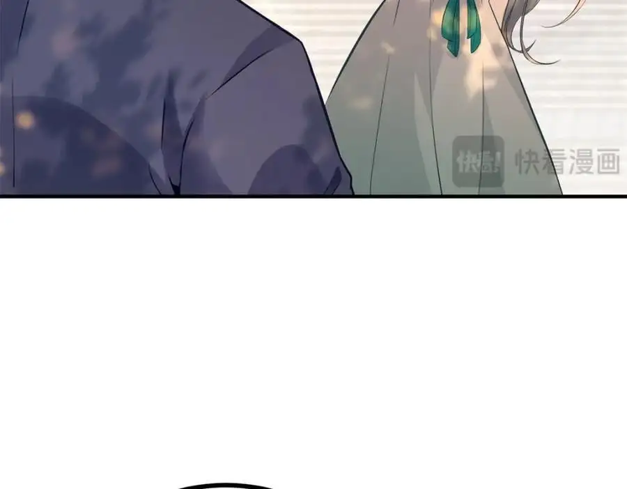 小叔子结婚要随礼吗漫画,第31话 罗伊登的歉意2图