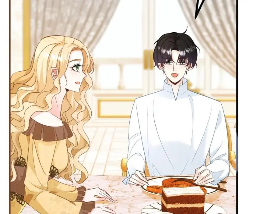 小叔子结婚要随礼吗漫画,第33话 帮他洗澡1图