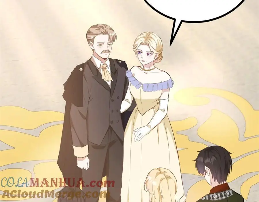 小叔子结婚要随礼吗漫画,第36话 全部被看到1图