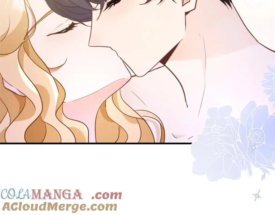 小叔子结婚要随礼吗漫画,第46话 急迫的索求2图