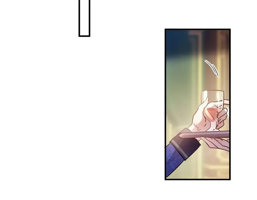 杀人魔皇帝别为难我漫画漫画,第97话 皇后……1图