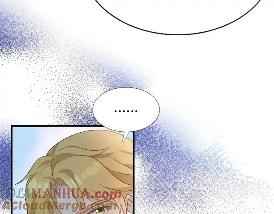 杀人魔皇帝，别为难我漫画,第58话 无法自辩2图
