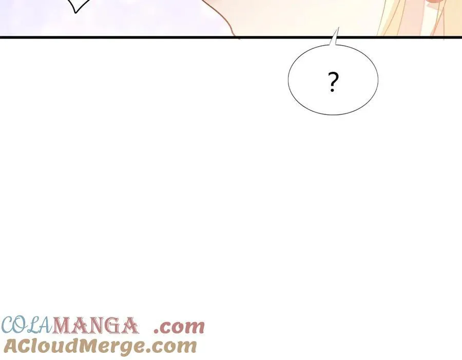 杀人魔皇帝，别为难我漫画,第91话 宴会前（上）1图
