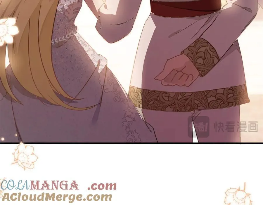 杀人魔皇帝别为难我漫画漫画,第93话 牵手2图