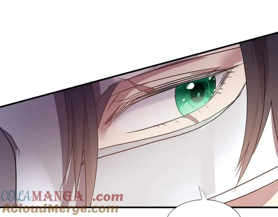 杀人魔皇帝别为难我漫画漫画,第94话 大神官1图