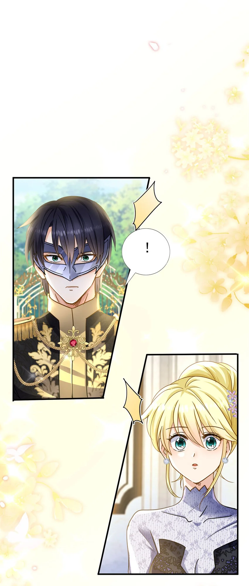 杀人魔皇帝，别为难我漫画,第33话 出发1图