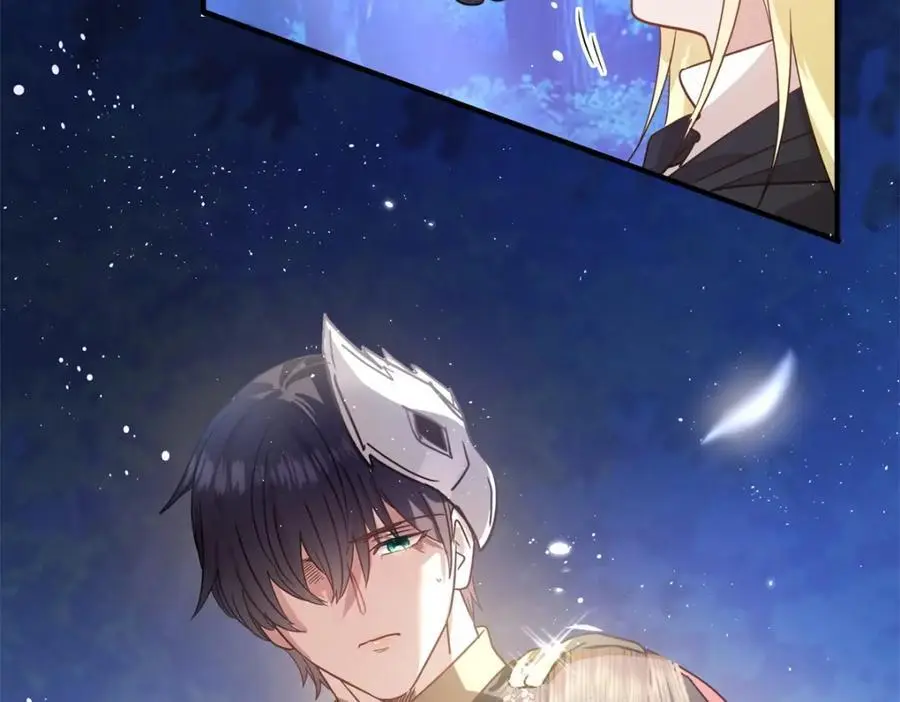 杀人魔皇帝别为难我漫画漫画,第53话 我、的、陛、下？1图